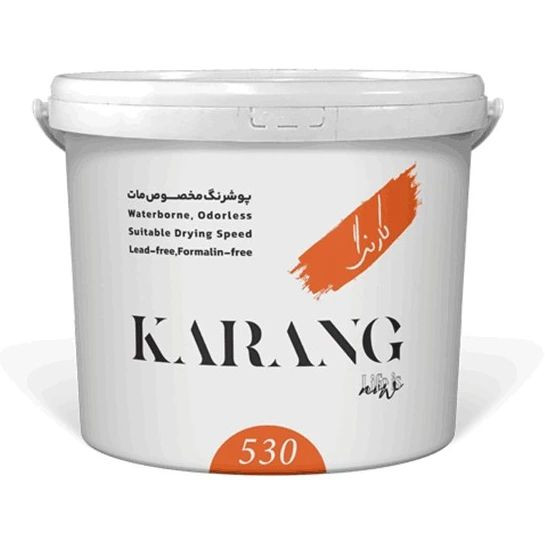 پوشرنگ مخصوص مات کارنگ 12 کیلویی